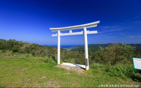 屏東景點「高士神社」Blog遊記的精采圖片