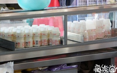 「清福號木瓜牛奶」Blog遊記的精采圖片