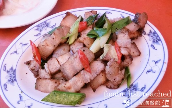 屏東美食「山豬溝餐館」Blog遊記的精采圖片